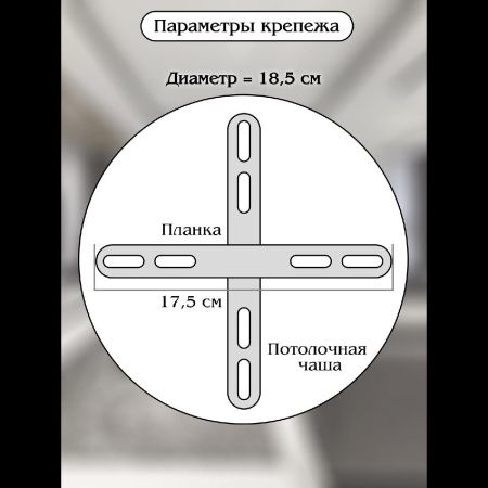 Люстра подвесная Natali Kovaltseva Alexandria (Александриа) LED LAMPS 81247