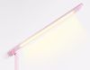 Настольная лампа Ambrella Light Desk (Деск) DE551