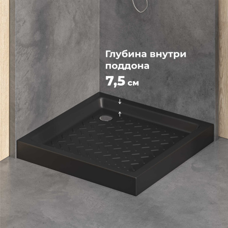 Душевой поддон керамический RGW CER 19170199-04 90х90 черный