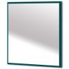 Зеркало с антизапотевателем Cezares TIFFANY 45048 100х90 подвесное