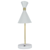 Настольная лампа Zortes DeskLight (ДескЛигхт) ZRS.1066.05
