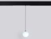 Трековый магнитный светильник Ambrella Light Magnetic 220V (Магнетиц 220В) GL1442