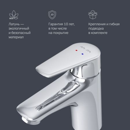 Смеситель Am.Pm Joy F85E02100 на раковину хром