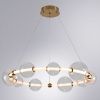 Люстра подвесная Arte Lamp Crocus (Цроцус) A2780LM-40PB