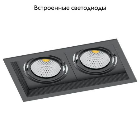 Светильник встраиваемый Feron AL202 41291