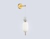 Бра Ambrella Light Ceramo Modern (Церамо Модерн) LH53108
