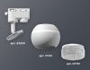 Трековый однофазный светильник с подсветкой Ambrella Light Track System (Трацк Сыстем) XT1101060