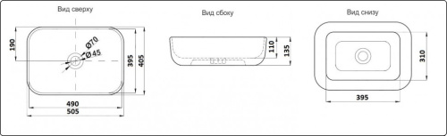Раковина CeramaLux 51 см 78104 накладная цвет белый - фото 2