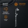 Душевая стойка Orange O-Shower OW02w настенная цвет белый