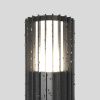 Ландшафтный светильник Denkirs Farsun (Фарсун) DK9725-BK