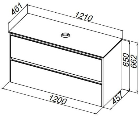 Столешница Allen Brau Activity 1.34025.AL 121х46 накладная цвет белый