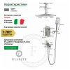 Душевая система Filarete FL1012NK встраиваемая в стену цвет никель