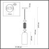 Светильник подвесной Odeon Light Candy (Цанды) 4861/1A
