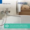 Смеситель для ванны Milardo Poli POLSB00M10 настенный хром