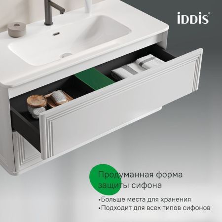 Тумба с раковиной Iddis Oxford Neo OXN10W0i95K 100х50 подвесная цвет белый