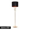 Торшер Lumina Deco Milari (Милари) LDF 5530 F.GD+BK