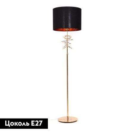 Торшер Lumina Deco Milari (Милари) LDF 5530 F.GD+BK