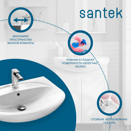 Раковина из сантехнического фарфора Santek Стелла WH110174 67х50 накладная цвет белый - фото 5
