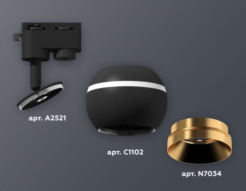 Трековый однофазный светильник с подсветкой Ambrella Light Track System (Трацк Сыстем) XT1102005 - фото 2