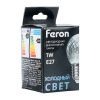 Лампа светодиодная Feron LB-385 52176