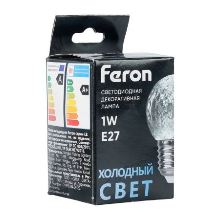 Лампа светодиодная Feron LB-385 52176