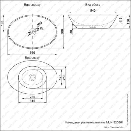 Раковина из сантехнического фарфора Melana 320361-805 60х40 накладная цвет белый без отверстий под смеситель