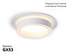 Светильник встраиваемый Ambrella Light GX53 Acrylic tech TN5240