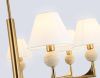 Люстра на штанге Ambrella Light Classic (Цлассиц) LH75162