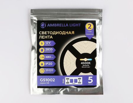 Светодиодная лента Ambrella Light LED Strip 12V (ЛЕД Стрип 12В) GS1002