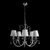 Люстра подвесная Arte Lamp Romana Snow (Романа Снов) A1743LM-5WH