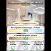 Светильник подвесной Natali Kovaltseva Oreol (Ореол) LED LAMPS 81296