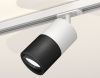 Комплект трекового светильника Ambrella Light Track System (Трацк Сыстем) XT7402002