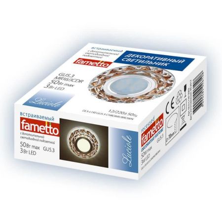 Светильник встраиваемый Fametto Luciole L130 (Луциоле Л130) DLS-L130 GU5.3 Chrome/Brown