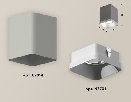 Светильник накладной Ambrella Light Techno (Тецхно) XS7814001