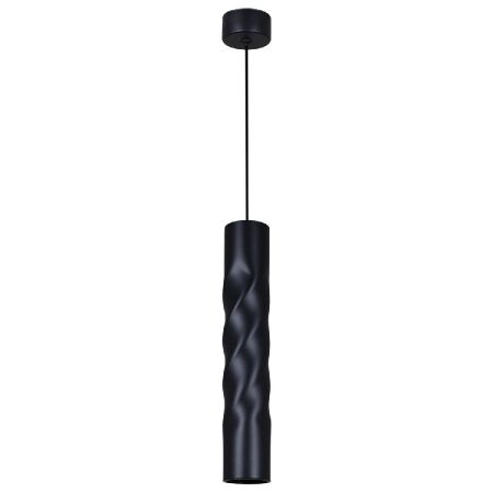 Светильник подвесной Reluce 16006-0.9-001LD 300mm GU10 BK