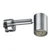 Подсветка для зеркал Paulmann Mirror Simplo Led (Миррор Симпло Лед) 99905
