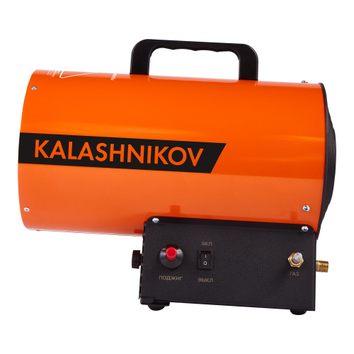 Тепловая пушка газовая Kalashnikov KHG-10 - фото 2