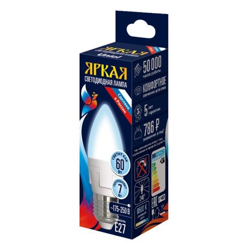 Лампа светодиодная Uniel LED-C37 7W/6500K/E27/FR PLP01WH - фото 2