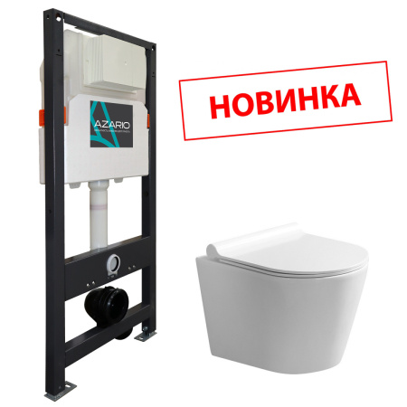 Комплект унитаз с инсталляцией  Azario  AZ-501A+AZ-2217 Комплект унитаз с инсталляцией  Azario  AZ-501A+AZ-2217