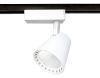 Трековый однофазный светильник Ambrella Light Track System (Трацк Сыстем) GL5975