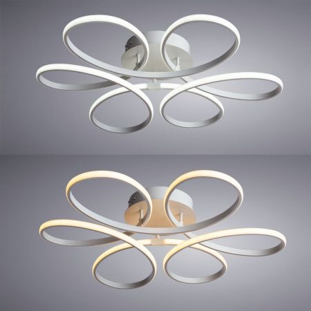 Светильник потолочный Arte Lamp Diadema (Диадема) A2526PL-6WH