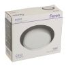 Светильник встраиваемый Feron DL507 51355