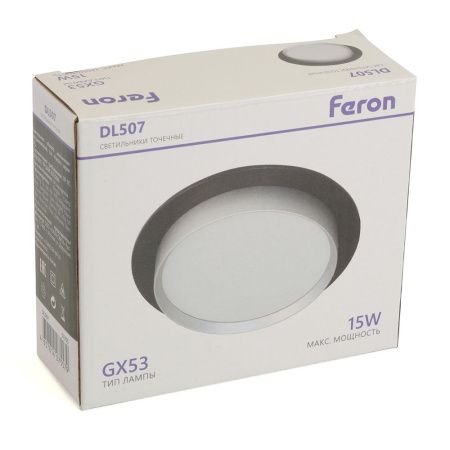 Светильник встраиваемый Feron DL507 51355