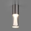 Светильник потолочный Odeon Light Defance (Дефанце) 7143/4CL