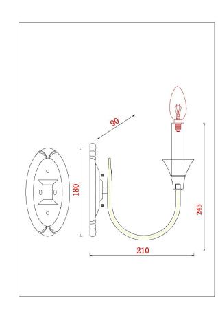 Бра Arte Lamp Collinetta (Цоллинетта) A4094AP-1WH