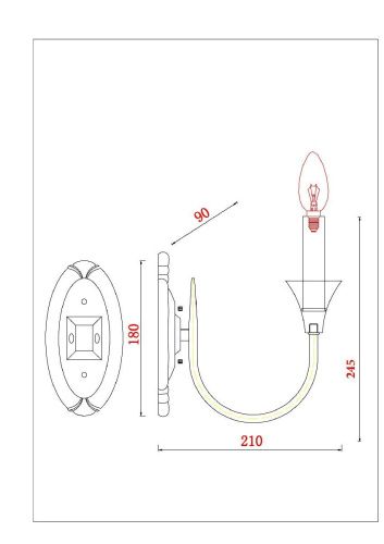 Бра Arte Lamp Collinetta (Цоллинетта) A4094AP-1WH - фото 2