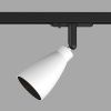 Трековый однофазный светильник Denkirs BELL (БЕЛЛ) DK6050-BW+BK