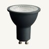 Лампа светодиодная Feron LB-1608 48958