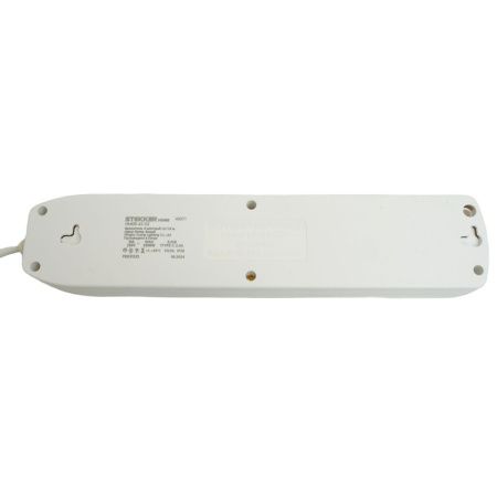 Удлинитель Stekker HM08-43-02 49971