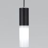 Уличный подвесной светильник Elektrostandard Glas (Глас) 4690389193569
